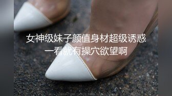 刚见面的一对恋人衣服没脱完就迫不及待开始恋战