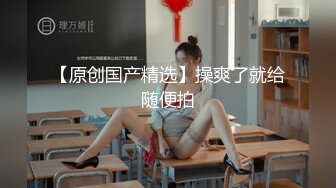 【新片速遞】白虎萝莉妹妹❤️小骚穴特别紧致还挺操,实属风骚类型，哥哥，你轻点轻点，疼,疼~撕心的表情❤️到底是爽还是疼呢！[1.23G/MP4/01:43:58]