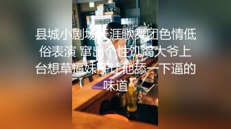 00后小母狗第一次露脸 短发颜值不错