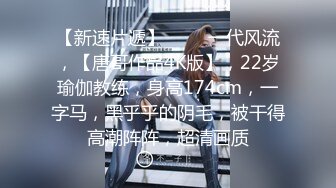 3/19最新 年轻嫩妹全裸自慰再给男友在出租屋口交超级卖力VIP1196