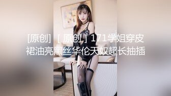 《顶级⭐重磅☛极品反差》露脸才是王道！OnlyFans野性前卫刺青巨乳女网红【panid】不雅私拍，这对车大灯是真的太顶了 (7)