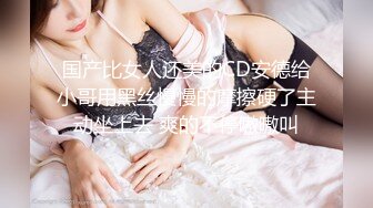 FC2PPV 2794371 【半額】【美人若妻×3Ｐ】いちか②★借金のカタにエロい格好させられてキモ男＆デカチン君と3P♪ローター電マバイブ責めでイキまくり♪他人棒うっとり顔でWフェラ激突き中出し【特典付き】 [有]