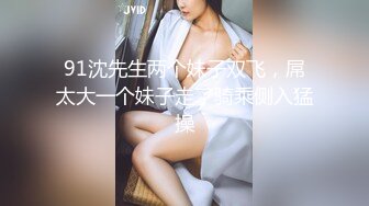 绿奴老婆