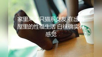   离异翘臀少妇独居生活寂寞网上聊朋友确定恋爱关系后见面吃饭被变态男灌醉