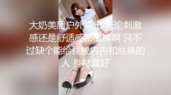 后入九八年小媳妇