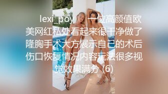 六楼少妇邻居，终于被我干翻了，黑丝制服口活后入