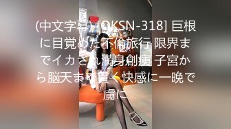 商场一路跟踪抄底极品JK裙黑丝美女❤️竟然没穿内裤人美B更美