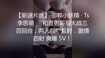 Onlyfans 极品白虎网红小姐姐NANA 2024-05-28 会员私信短片流出“这是刚刚被干过的小洞洞”