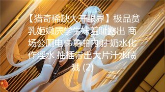 五月最新❤【精品泄密】流出2022最新反差婊25（良家视图18套)各路淫妻美少妇露脸 口爆内射