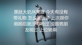 出差几天，回来后第一件事就是找离异少妇做爱-1