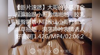 精东影业JDXYX037高傲女上司约炮被下属中出