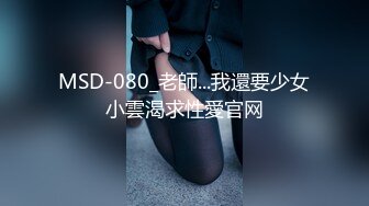 性视界 XSJKY-074 替出国的兄弟好好照顾他的漂亮女友