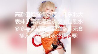 名门夜宴CD系列胆大牛人商场偷拍几个时尚美女裙底风光国风Lolita小姐姐黄色窄内形状明显真想闻闻这内裤的味道