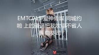 【福利】黑皮美直男 首次被硬屌进入 呻吟声不断 春心荡漾 不可言喻(上) 