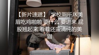   美女与野兽上门找熟女技师，边按摩边摸，脱下裤子后入，没搞几下就射了