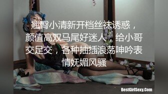 美容院私處SPA保養老板娘背著老熟婦顧客褕褕開值播,給老B做護理,打羊胎素,老婦還挺會享受