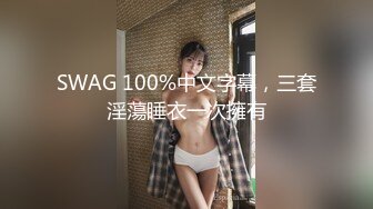 【Faye】大美女跳蛋道具自慰高潮了~店长推荐（上）超清极品女神，赞！ (1)