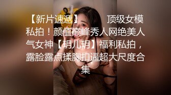 短发美乳小姐姐 躺平享受体贴入微的口交服务 女上位啪啪娇喘不断