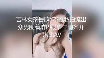 绝顶女神 女王范大长腿黑丝骚货御姐▌美杜莎 ▌户外跳蛋调教 狗链女仆露出车来车往 主人淫器玩物口爆吞精