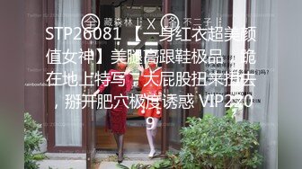  2024-05-30 星空传媒XKVP-027绿帽男当着野男人的面爆操出轨骚浪淫妻