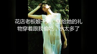 91系列哥剧情大片,五星酒店黑丝抓嫖女警受辱记(VIP)