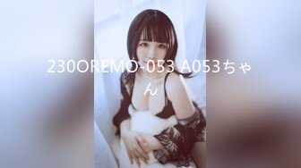 高颜值写真 反差COSER恋恋艾妮最新2套JK浴室+汉服捆绑