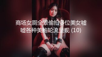 【Stripchat】大胸萌妹微胖少女「Many-yiyi」边看成人动画边用跳蛋自慰骚魅吐舌头【自压水印】