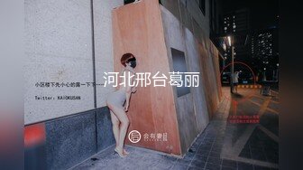 风骚化妆师小少妇