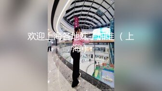 后入性感小学妹✿学妹太会撩，直接后入猛操满足她，精致小仙女D奶爆乳反差身材，乖乖翘起小屁屁迎接大肉棒冲刺