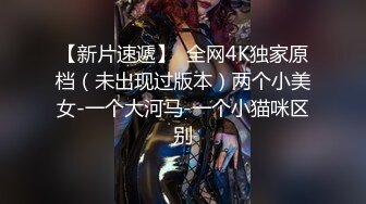 曲靖小母狗吃鸡