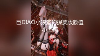 [无码破解]IPZ-591 ハメられた新人美女RQ 森咲みちる