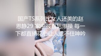  性感尤物3P淫乱盛宴 牛B大神把别人眼中的御姐女神当母狗一样的操