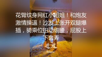 FB新婚少妇不雅视频不慎流出空间遭破解 (2)