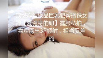 ★☆✅老公戴绿帽✅★☆性感黑丝小高跟LO包臀裙气质尤物女神 老公不在家给 大屁股撞击的声音真动听