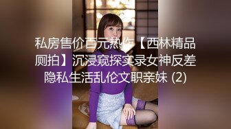 舞台上的出柜狂欢 戴帽子的小帅哥 与欧美小鲜肉激情互攻 第02集