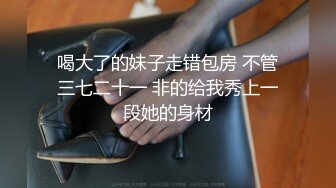 【教父探花】新人老哥约操良家，吊带黑丝骑脸插嘴，扶着柜子，站立后入大白屁股