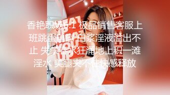 STP32492 川妹子，软萌小仙女【小易的so啵啵】娇小玲珑被干得皱眉头喊疼，多场无套，啪啪内射，看得人心痒痒