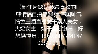 【李公子新秀探花】2600网约漂亮小姐姐 大眼睛皮肤白