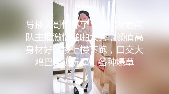 [2DF2] 同学会上再次碰见曾经相爱的初恋女友 趁她老公上班带到宾馆迫不及待扒掉内裤啪啪 性感翘臀各种姿势抽插! [BT种子]