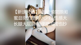   中年大叔忽悠美女顾客做特殊服务，全身按摩撩骚忽悠顾客揉奶玩逼