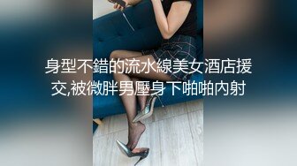 两个00后萌妹伺候，老哥太舒服了，笑起来甜美