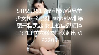 蜜桃影像传媒 PMC028 淫荡小妈色诱继子被操哭 有钱能使女人变骚货 乔安(苏婭)