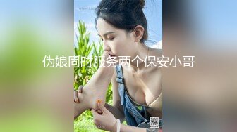 麻豆传媒-妈妈教我操姐姐-玥可岚