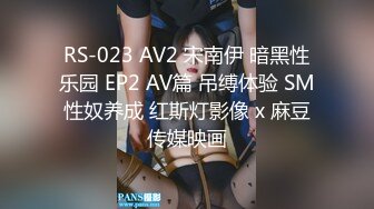 天美传媒TMG072加班遇到欲求不满的人妻女秘书-苡若