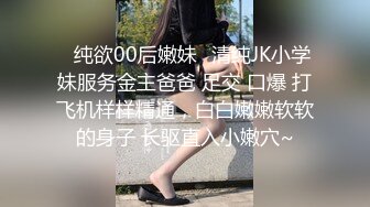 ★☆震撼福利☆★万人求购P站女族性爱专家 极品反差骚妻【静芸】解锁私拍，灵活长舌性感少妇的顶级口交侍奉，啪啪啪全自动榨精机 (3)