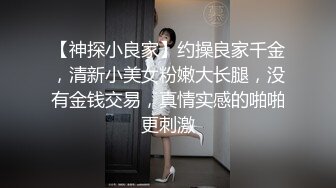 极品模特美女和纹身黑眼镜帅哥户外车震口爆吞精