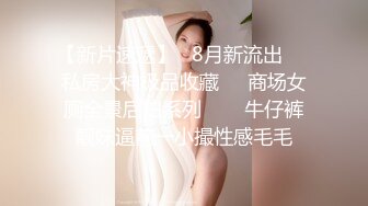 长裙好身材美女 脱了直接开操特写掰穴 翘起大屁股后入深插