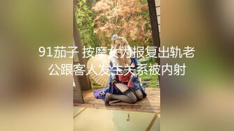 学妹 高考结束就来直播【李溪研】带炮友 天价收费无套内射