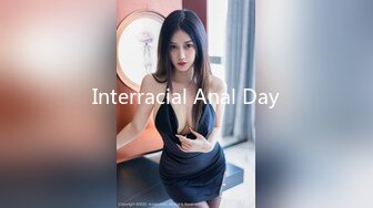 Interracial Anal Day