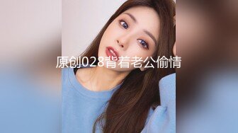 ✿出轨小荡妇✿苗条身材美艳新婚人妻 出轨偷情约炮 撅高高屁股主动用小穴迎接大肉棒 高跟紧身牛仔裤诱惑拉满